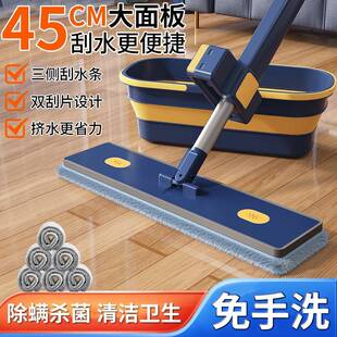 西扬2025新款免手洗平板拖把家用一拖净加大吸水懒人地拖拖布
