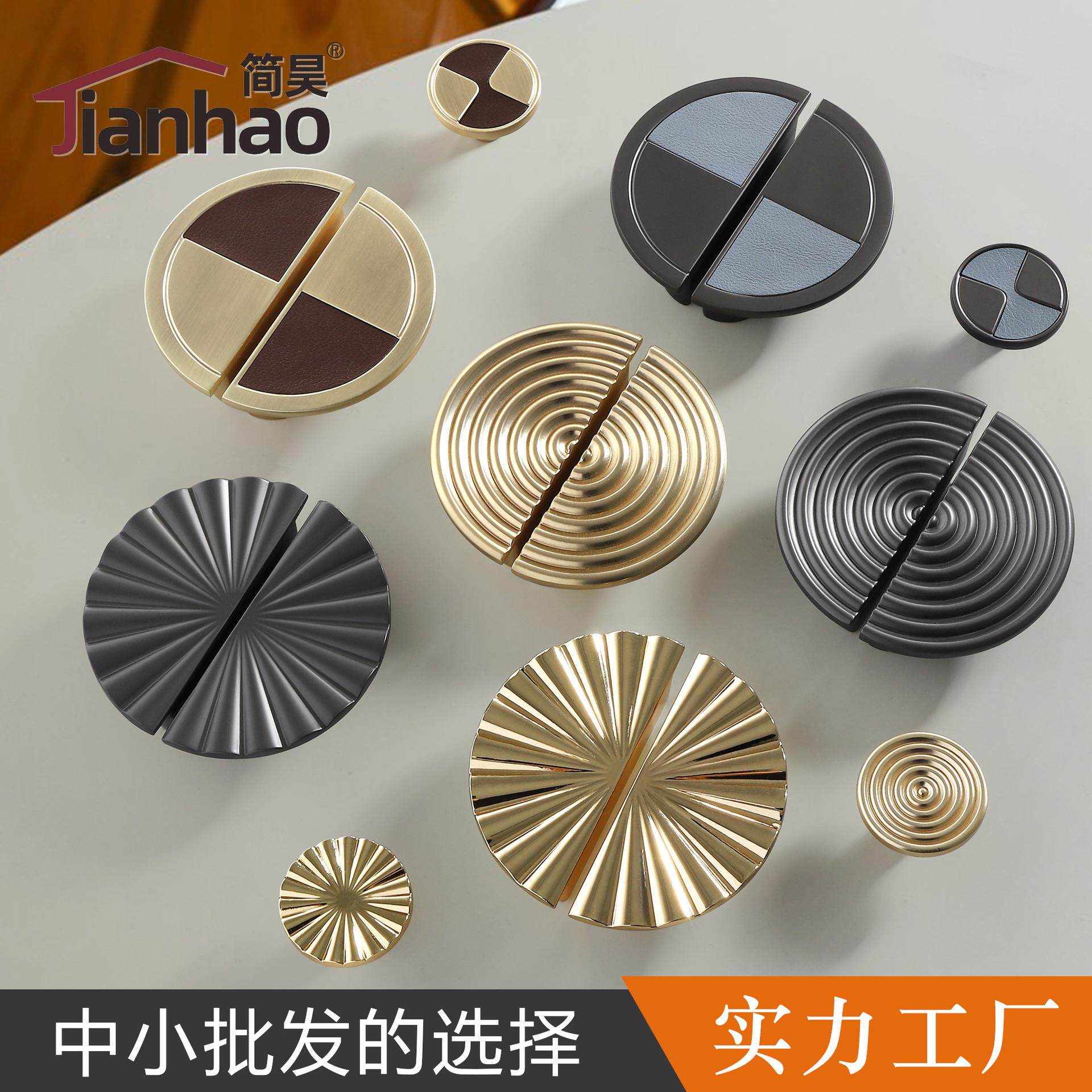 现代简约柜门拉手金色浴室柜橱柜灰色锌合金圆形对装衣柜门把手