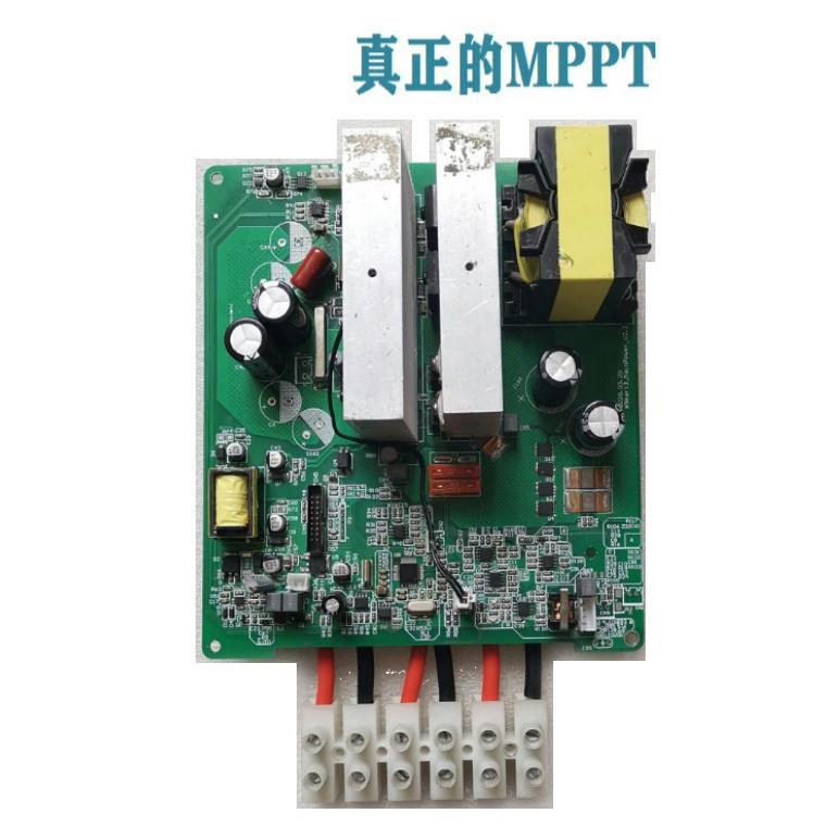 MPP泓绿T太阳能控器线路板,20A30A40A50A6A,0套解决方制全案