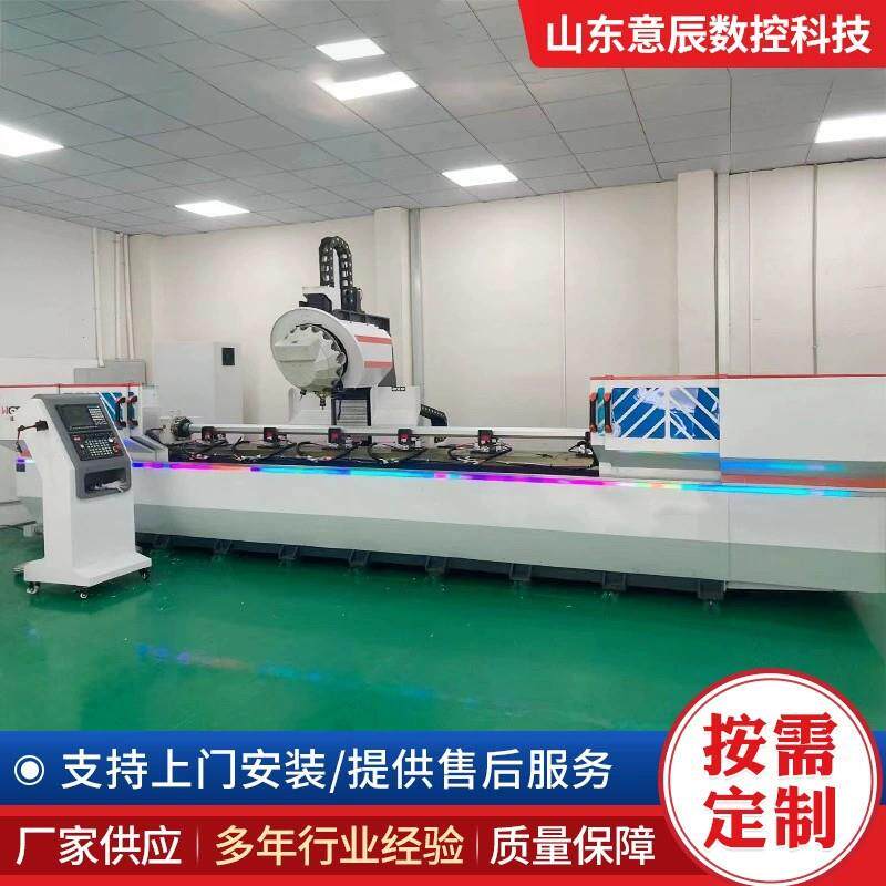 高速钻攻中心机厂家钻铣型材机铝合金长条型材工业铝材打孔机