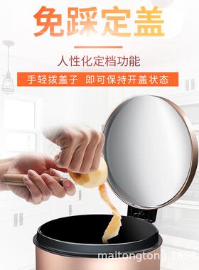 脚踏用式不圾锈钢垃桶翻盖办公KOZ室厨有房家客厅脚踩盖高颜值大