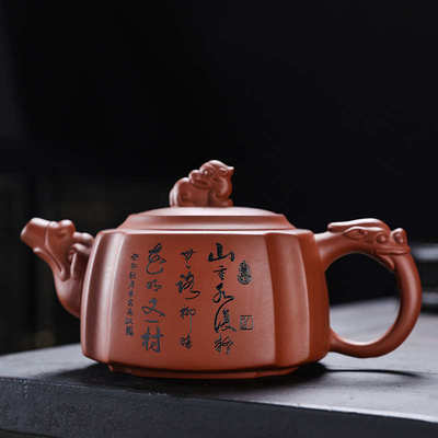 原矿朱泥紫砂壶过滤泡茶杯功夫茶具茶壶单壶泡茶器大容量家用批发