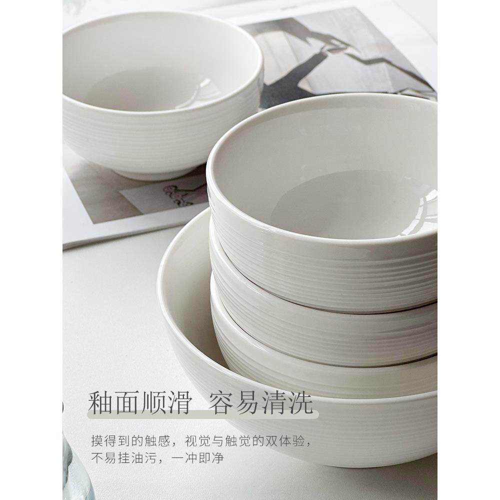 碗家用陶瓷饭碗10件套组合日式双耳汤碗创意简易空气炸锅专用碗