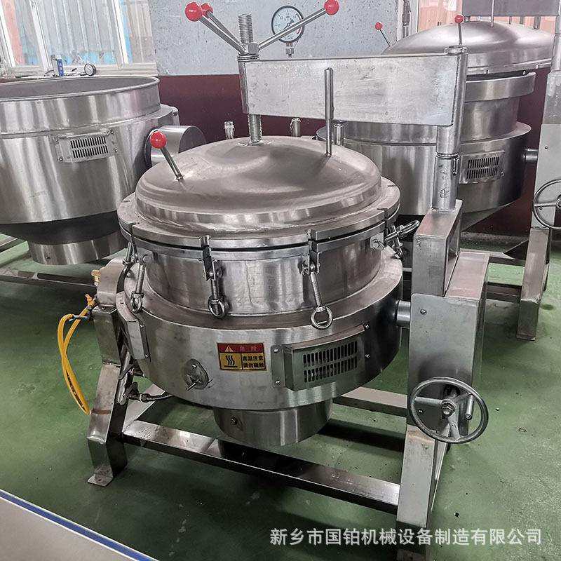 可倾式搅拌蒸煮夹层锅家禽脱毛黄香锅低成本型304不锈钢夹层锅