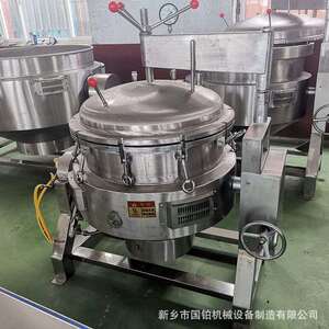 可倾式搅拌蒸煮夹层锅家禽脱毛黄香锅低成本型304不锈钢夹层锅