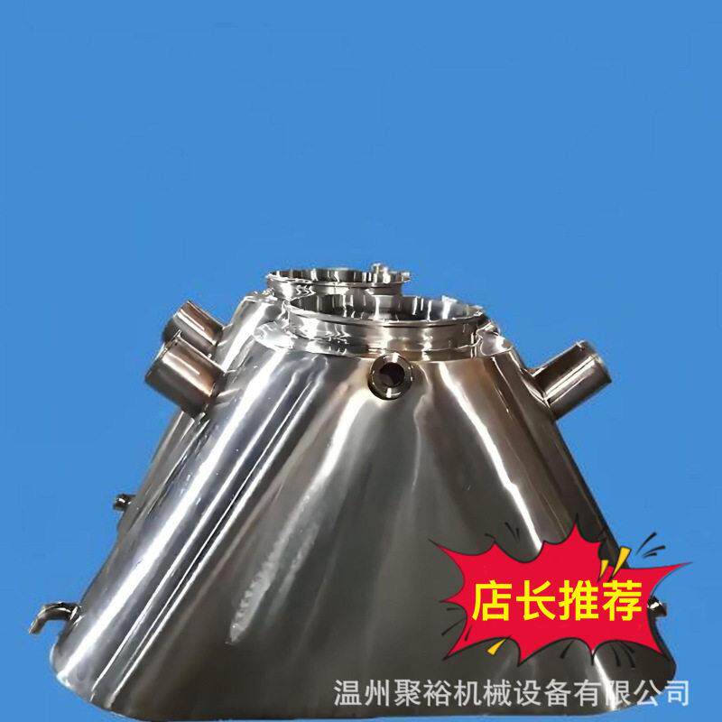 不锈钢天方地圆输送料斗可来图来样选购下料机斗 异型料斗厂家一