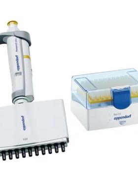 Eppendorf艾本德10-100?l移液器3125000044带黄色盒装吸头
