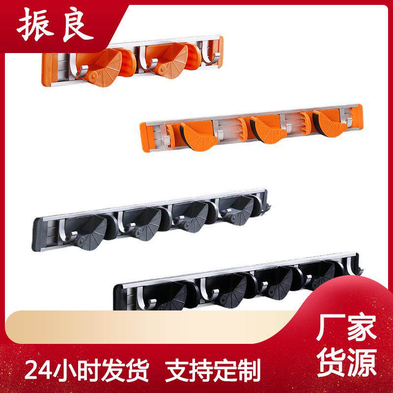 现货拖把挂架太空铝可移动壁挂架墩布阳台扫把架卡座铝钩拖把夹