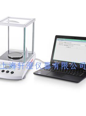 奥豪斯电子天平PR223ZHEPR423ZHE高精度电子分析天平1mg