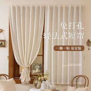 法式魔术贴纱帘透光不透人窗帘免打孔安装短款半帘遮阳门帘飘窗布