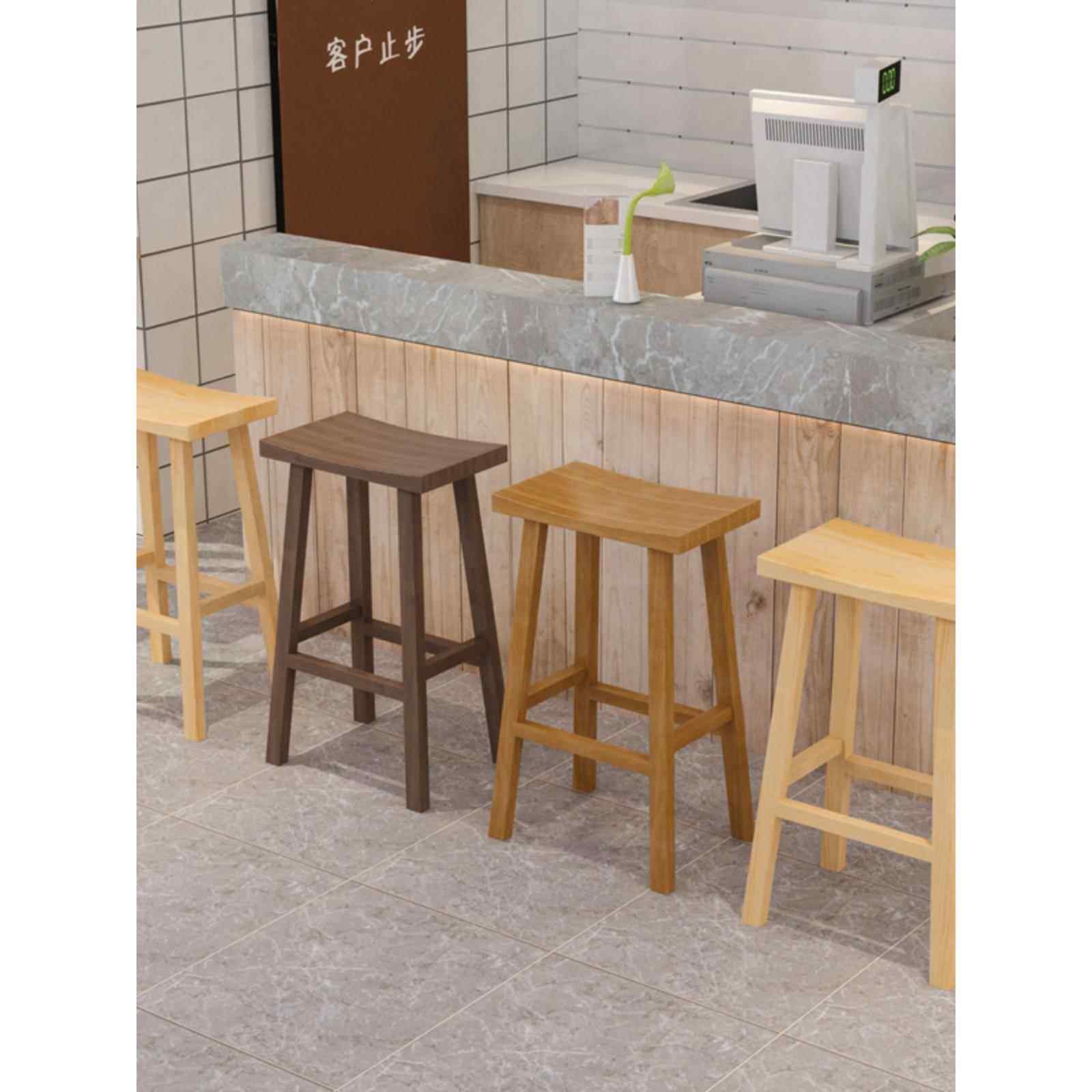 北欧马鞍凳实木吧台椅吧凳现代简约高脚凳吧台凳家用小凳子高脚椅