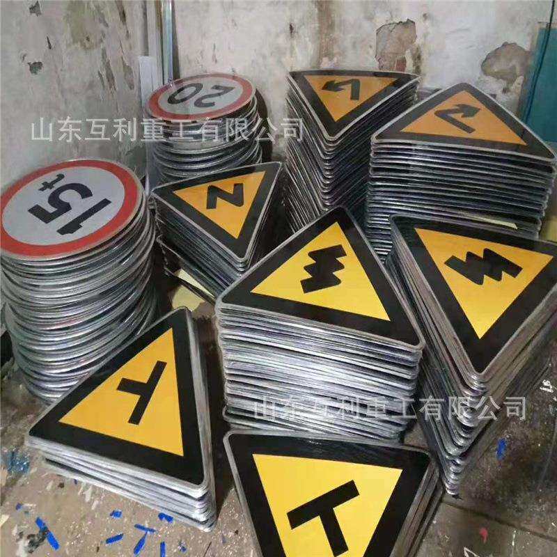 不锈钢圆盘封头压边机 高速大型标志牌切割机 路标制作标志牌机