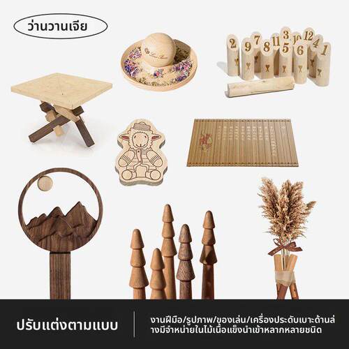 木制品加工定制实木雕cnc刻异形切割浮雕木雕工艺品订做底座摆件