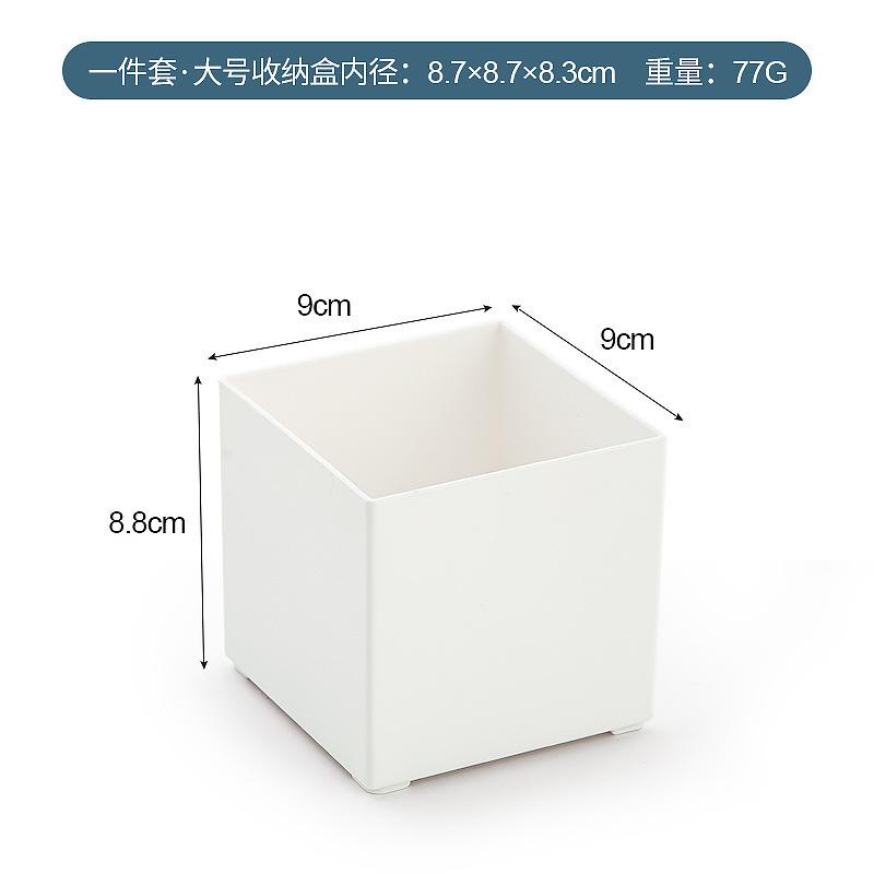 新时代梳妆台壁挂空间收纳桌面桶