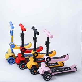 儿童多功能摇摆滑板车带座三合一3 6岁宝宝踏板坐溜滑车