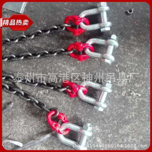 起重链g80链条10T铁链吊具5T吊链索具直销