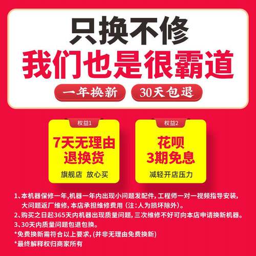 桔C6自米动豆JM-C9卷压膜封口机铁半自动商用手封杯机奶茶浆高杯