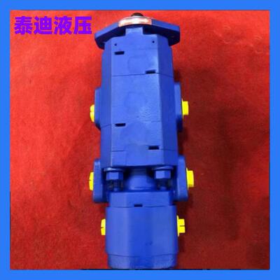 BFP2540100100-1006R齿轮泵 泊姆克液压泵