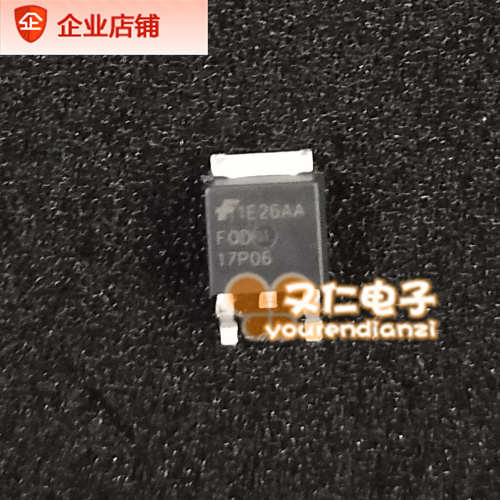 FQD17P06TM PCB抄板打样 生产 线路板焊接***