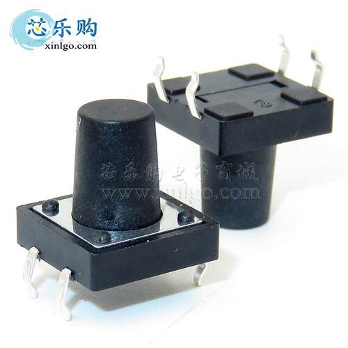 新款直销轻触开关12x12x12mm 12*12*12 直插4脚 耐温 微动开关 按