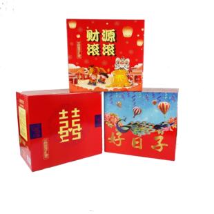 电子礼花结婚礼炮开业活动礼炮电子鞭炮电子礼花炮伴手礼婚礼礼炮