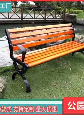 福建户外休闲椅景区园林塑木靠背长条排椅防腐木长椅公共户外椅子