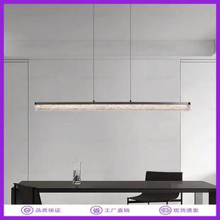 新中式 现代简约餐厅吊灯设计师吧台餐桌茶室长条极简一字书房吊灯