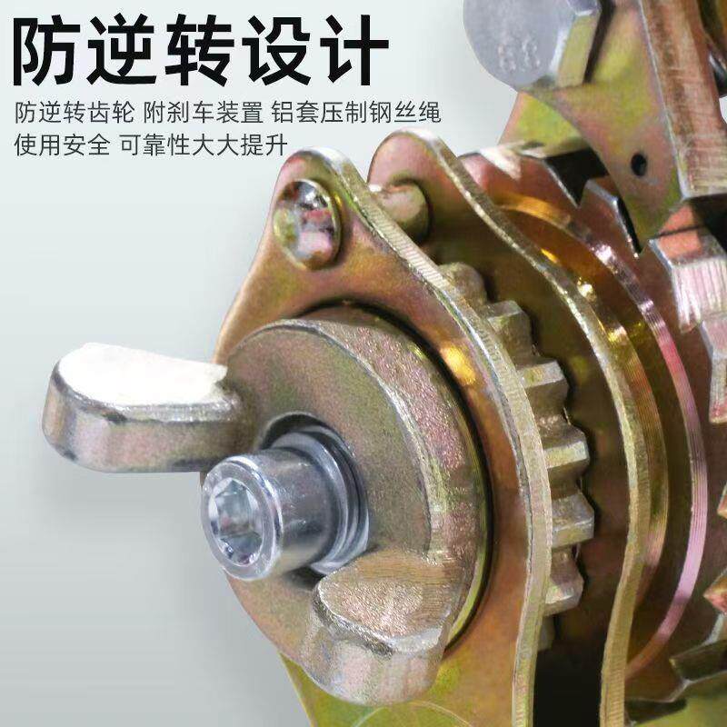多功能日式紧线器电力施工电线电缆钢丝绳拉紧器电工伐木工收紧器