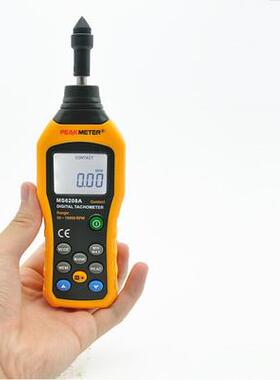 PEAKMETER/MS6208B数字转速计非接触式转速计激光转速仪数显