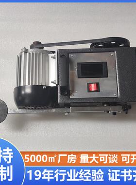 润滑油抗磨检验机 油抗磨机测试系统 外贸CE认证1件起订