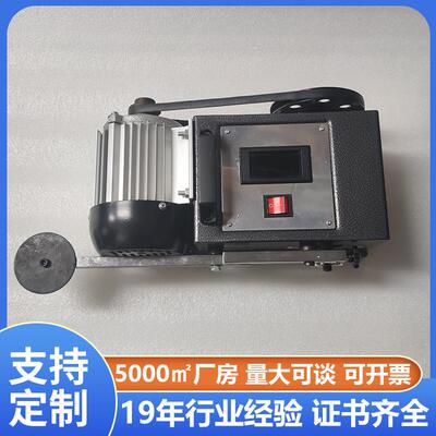润滑油抗磨检验机 油抗磨机测试系统 外贸CE认证1件起订