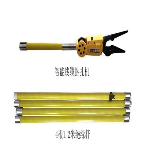 生产光缆附挂机全自动免登高线缆绑扎机智能光缆附挂机厂家