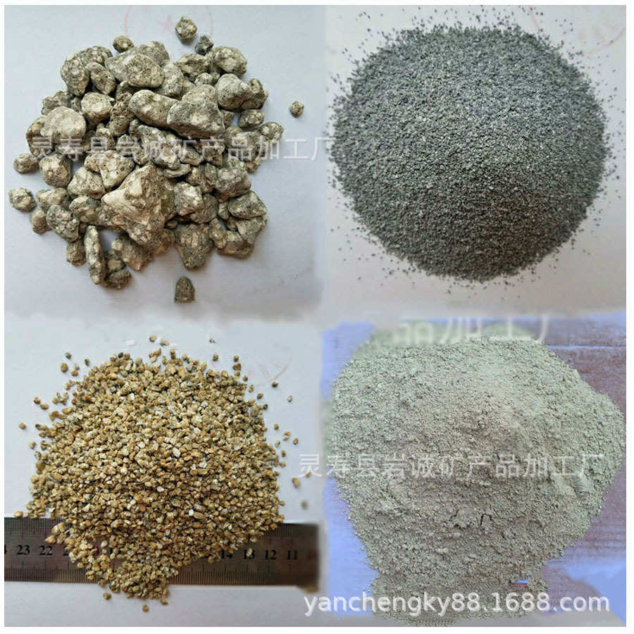 1农牧业养殖场除臭麦饭石粉饲料添加家畜鸽子料鱼塘除氟麦饭石粉