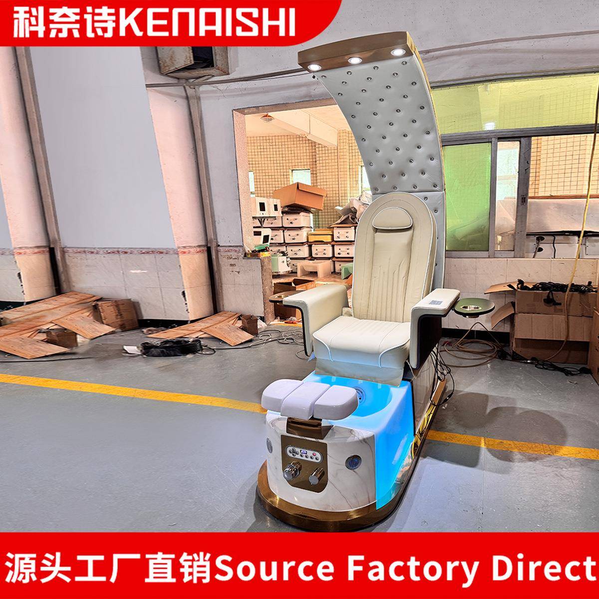 跨境热销款豪华全自动电动沐足椅C型设计SAP按摩修脚椅按摩椅源头