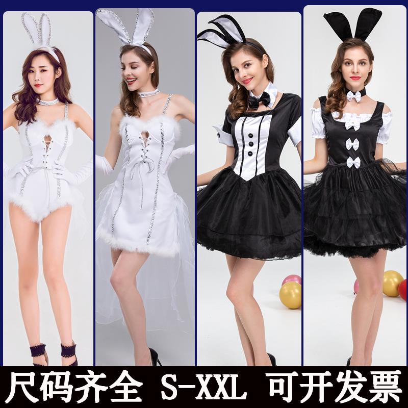 cosplay兔子表演服装舞台装兔猫女郎演出服酒吧制服爵士舞连衣裙