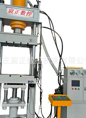 厂家315吨多顶杆快速金属拉伸成型三梁四柱液压机小型油压机