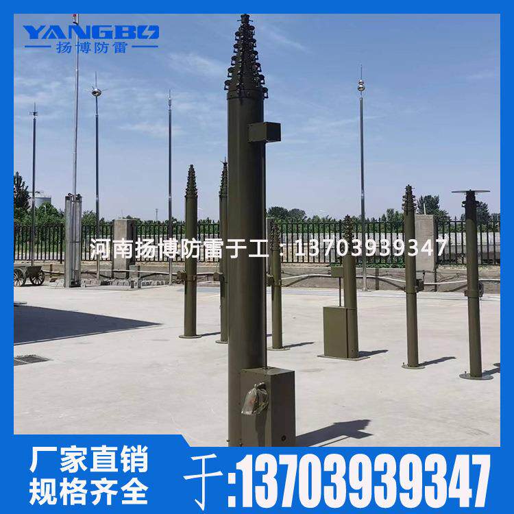 手动升降杆电动升降杆应急移动通讯车直立照明升降灯杆配三角架