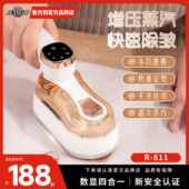 鲁杰西挂烫机鲁杰西熨烫机手持挂烫机便携家用小型衣服熨烫整理除