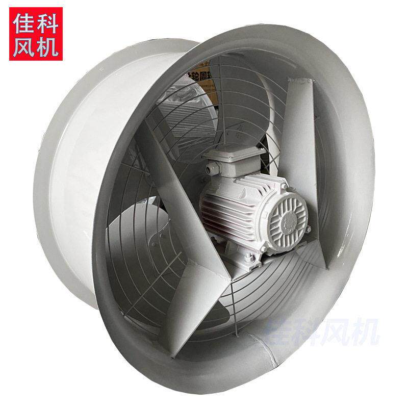 DBF变压器风机大型变压器专用冷却风机CFZ油浸式变压器散热吹风扇