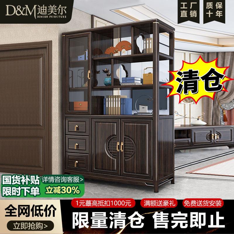 新中式实木玄关柜现代间厅柜客厅隔间柜入户进门轻奢屏风储物收纳