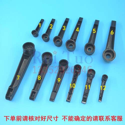 斯泰尔紫红海德堡折页机 MBO手柄 锁紧扳手 铣床机器内齿把手手柄
