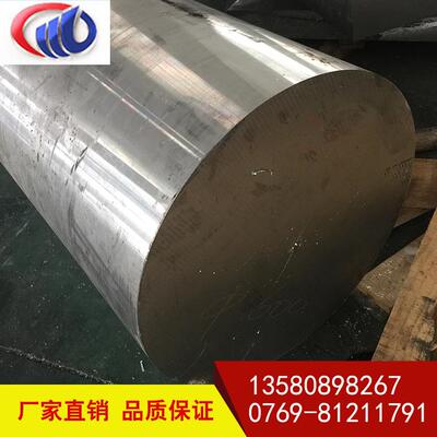 现货6061大直径铝棒 6082-T6国标大直径铝棒6063氧化折弯铝棒