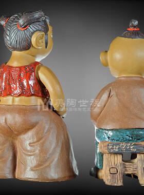 石湾陶瓷公仔大师工艺新婚结婚礼品家居卧室装饰品夫妻小摆件包邮