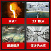 潜水泵污水泵排污热水污水处理铸铁热锅炉wqr泵冷凝水 热潜水