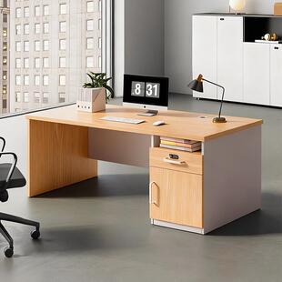 办公桌椅单人组合1.2米电脑书桌办公室1.4米职员桌简约现代员工位