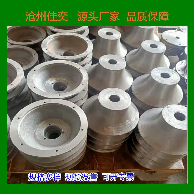 摩擦托辊配件托辊摩擦头大头托辊摩擦轮铸铁摩擦实心耐磨