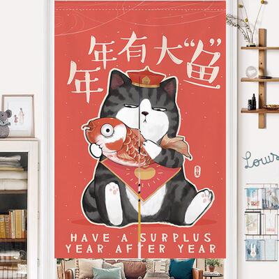 门帘隔断窗日式布帘吾皇遮挡帘半帘厨房免打孔油烟帘子化妆室挂帘