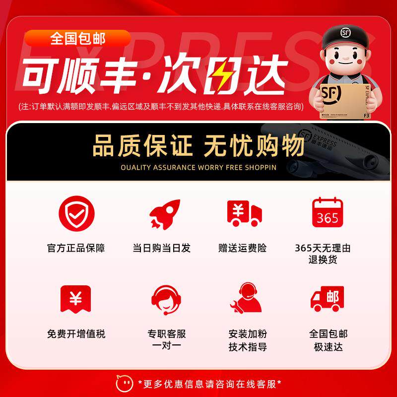 2P80【原装品质】京呈适用理光c2503粉盒mc2000 mpc2011sp墨盒C20