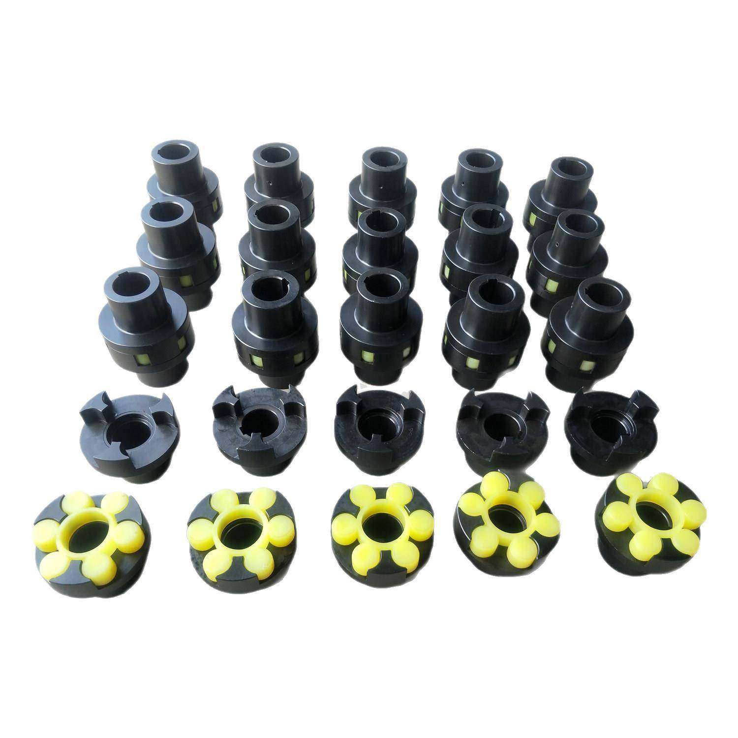 ML型梅花形联轴器 MT梅花垫 梅花型弹性联轴器ML7 ML8 ML10,五金/工具,联轴器,淘宝优惠券,粉丝福利购,淘宝优惠卷