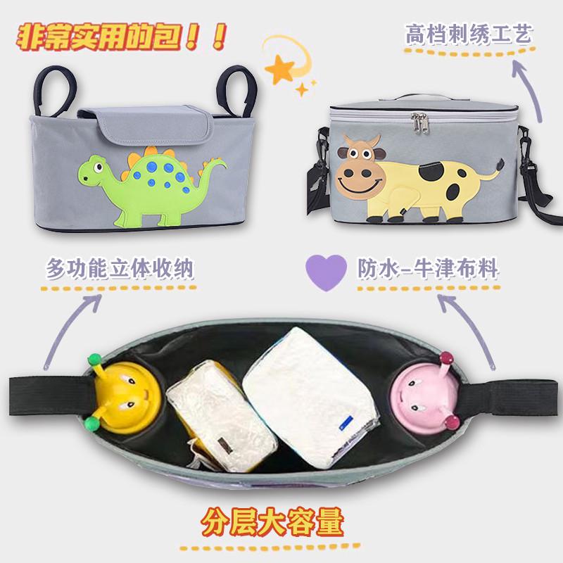 电动车前置防水挂物包收纳挂袋电瓶自行车手机袋子电驴挂包置物兜